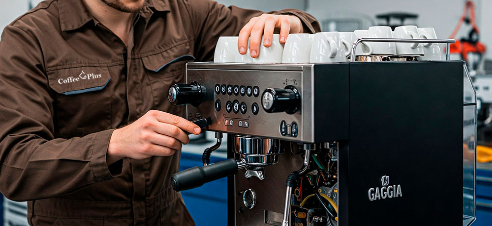 remont-kavomashyn-gaggia